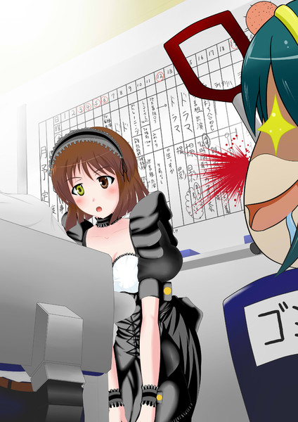 雪 私の邪気眼が悪しき存在を感知しました ａｓｔａｌｐ さんのイラスト ニコニコ静画 イラスト