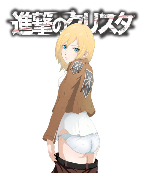 進撃のクリスタ Ft R Tattan さんのイラスト ニコニコ静画 イラスト