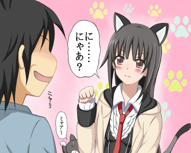 文月瑠衣ちゃんが猫の真似をしたようです Sora さんのイラスト ニコニコ静画 イラスト