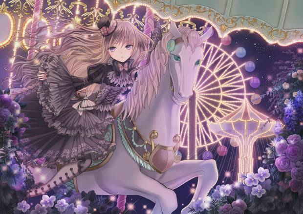 回転木馬 珠樹三玄 さんのイラスト ニコニコ静画 イラスト