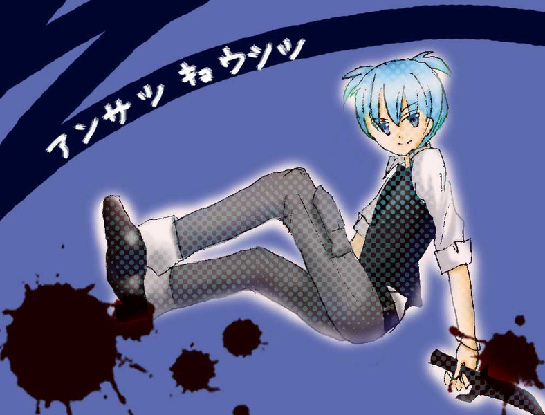 潮田渚 Nicosub静画