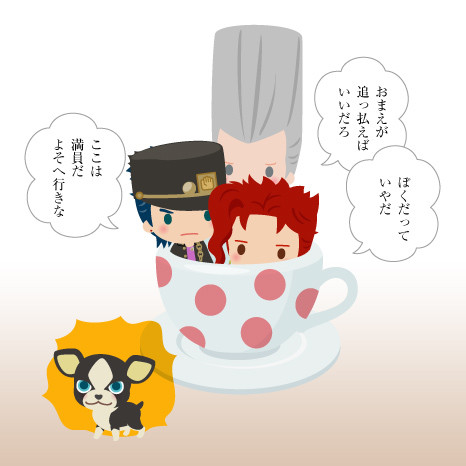 イギーが最強伝説 灰尾 さんのイラスト ニコニコ静画 イラスト