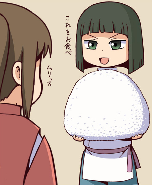 千と千尋の神隠し Nicosub静画