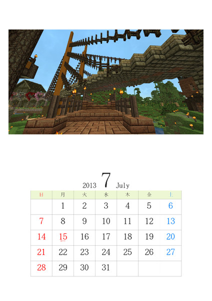 橋カレンダー Dol鯖 13年7月 Claudia さんのイラスト ニコニコ静画 イラスト