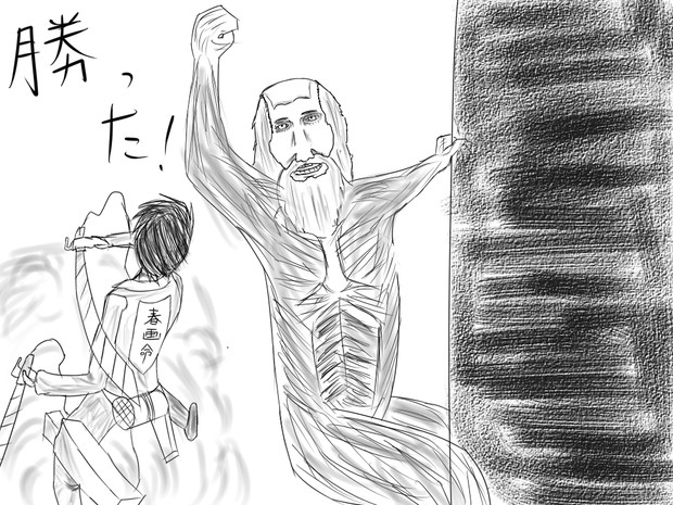 授業 落書き 面白い 30年以上前の落書き(国語の教科書1点 教科書