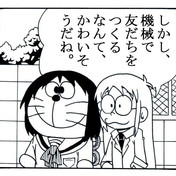 ニコニコ静画 イラスト