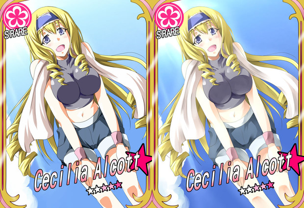 アイエスgc ２枚目 セシリア ミスター さんのイラスト ニコニコ静画 イラスト