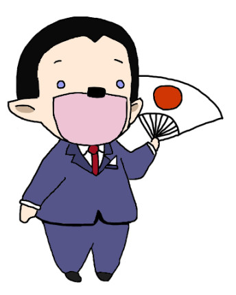 たなかさん ウェルバー さんのイラスト ニコニコ静画 イラスト