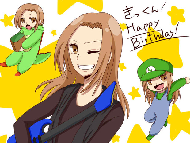 きっくん誕生祭絵 錫凪せいや さんのイラスト ニコニコ静画 イラスト