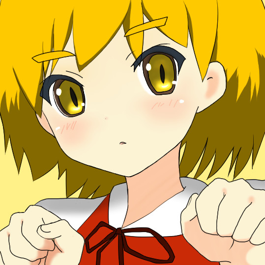 星ちゃん 変猫模写 アイコン用 ふうちゃん さんのイラスト ニコニコ静画 イラスト
