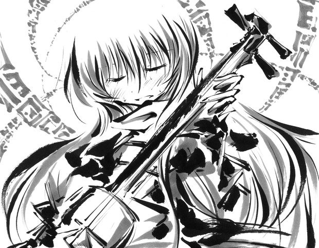 三味線で激しく演奏する聖白蓮 うらんふ さんのイラスト ニコニコ静画 イラスト