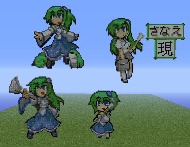 Minecraft Jk早苗 琳羽 リンハ さんのイラスト ニコニコ静画 イラスト