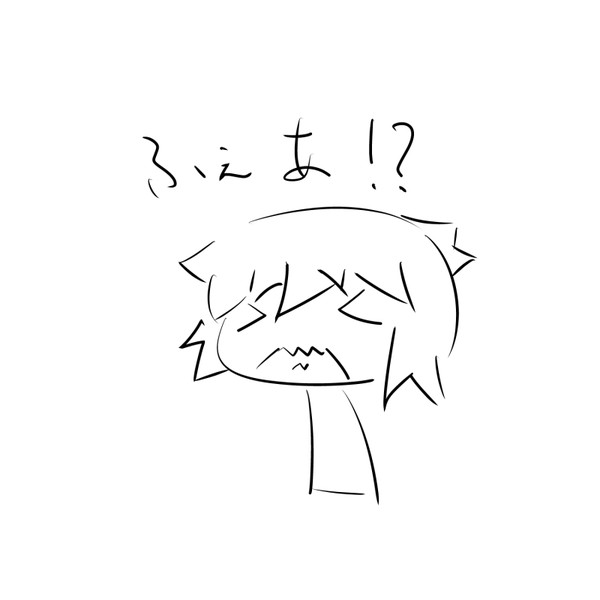 驚き桃の木山椒の木 って 樹 いつき さんのイラスト ニコニコ静画 イラスト