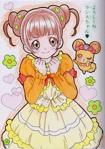 ぬりえ 25 四葉ありす Ksrsk さんのイラスト ニコニコ静画 イラスト