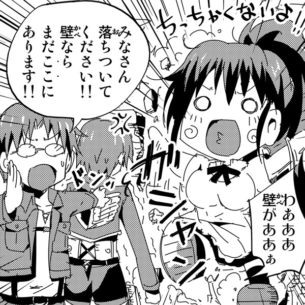 進 撃 の ぽ ぷ ら