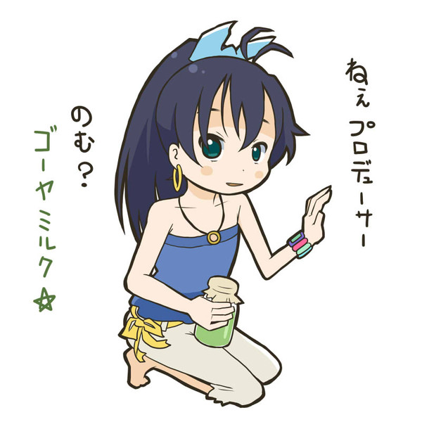 もっとひどい絵を描こうとしたら良心に止められた イテス さんのイラスト ニコニコ静画 イラスト