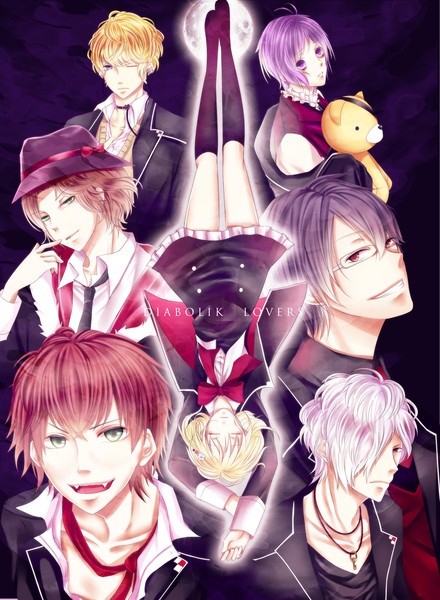 Diabolik Lovers Kh企画 空っぽ さんのイラスト ニコニコ静画 イラスト