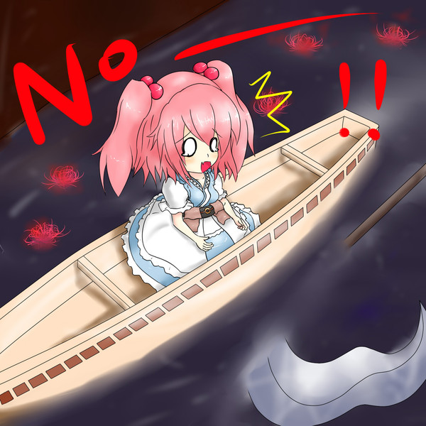 小野塚小町 弼 Bii さんのイラスト ニコニコ静画 イラスト