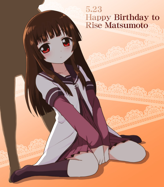 ゆるゆり Happy Birthday To りせ会長13 7001 さんのイラスト ニコニコ静画 イラスト