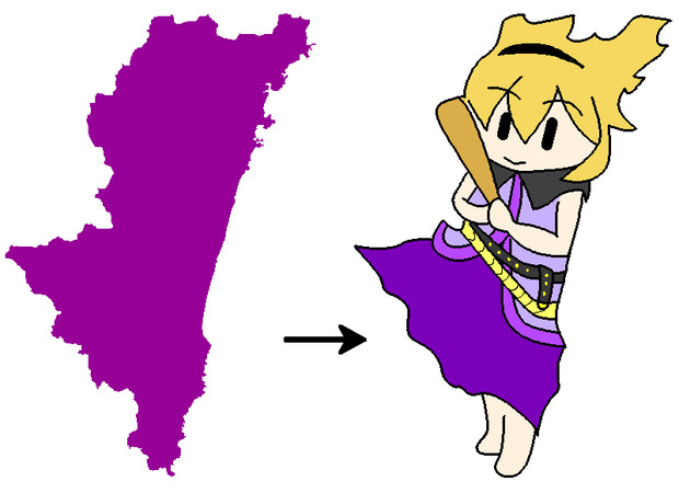 都道府県ネタ 宮崎県 黒鳶 さんのイラスト ニコニコ静画 イラスト