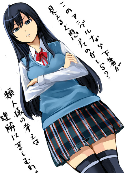 俺ガイル Souchoudayo さんのイラスト ニコニコ静画 イラスト