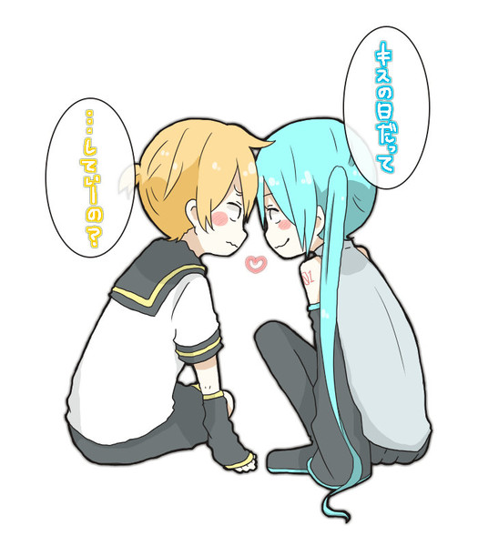 キスの日 れんくそ さんのイラスト ニコニコ静画 イラスト
