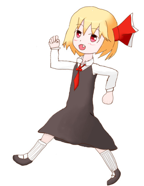 一歩踏み出す みたく さんのイラスト ニコニコ静画 イラスト