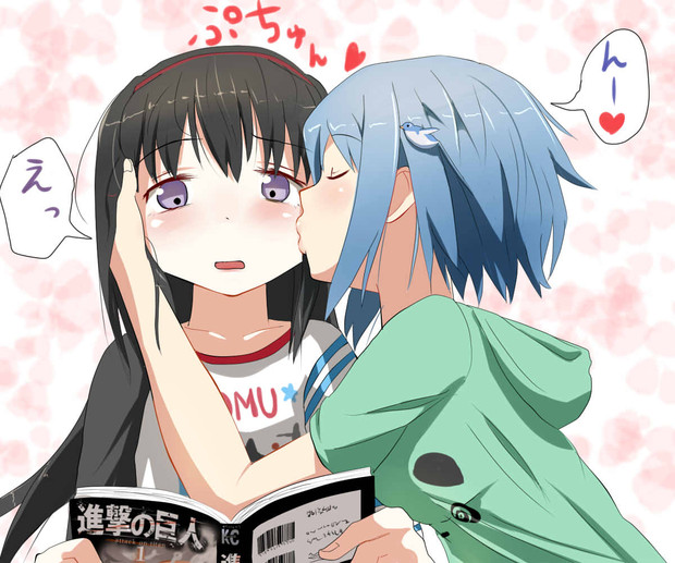 友達以上よくわからない二人8 Niconico さんのイラスト ニコニコ静画 イラスト