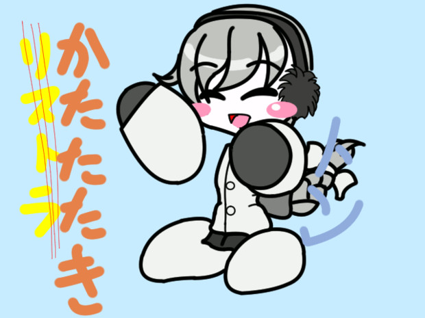 ユフ 肩たたき よっしいまあく さんのイラスト ニコニコ静画 イラスト