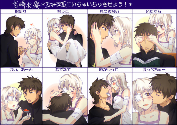 クラウディア オルテンシア ニコニコ静画 イラスト