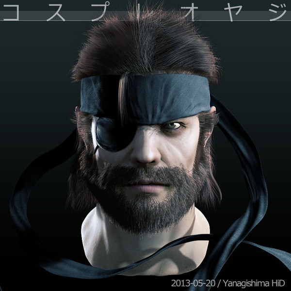 コスプレ オヤジ 13 05 スネークな男 Hidyboy さんのイラスト ニコニコ静画 イラスト