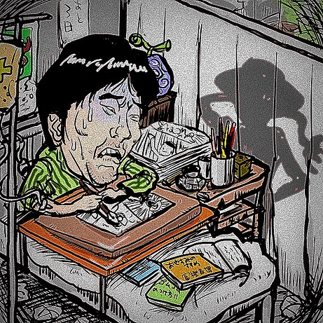 ワンピースの尾田栄一郎さん入院中 木住野武 さんのイラスト ニコニコ静画 イラスト