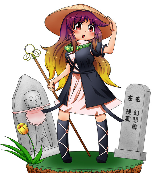 心綺楼へ いざ南無三 ワタリハジメ さんのイラスト ニコニコ静画 イラスト