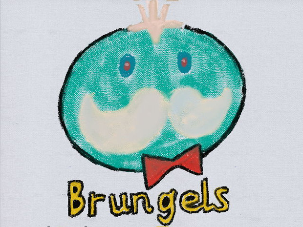 ブルンゲル ニコニコ静画 イラスト