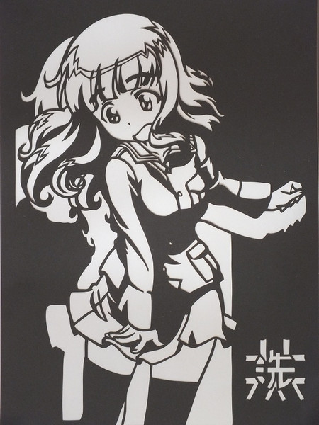 武部沙織 画像はイメージです さんのイラスト ニコニコ静画 イラスト
