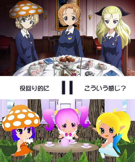聖グロの3人 と 妖精の3人 クラウド スカッツ さんのイラスト ニコニコ静画 イラスト