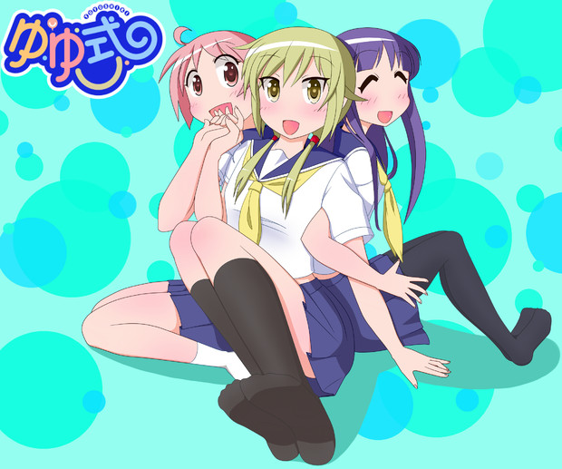 ゆゆ式 / ベスチー さんのイラスト ニコニコ静画 (イラスト)