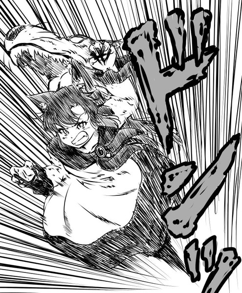 ネタバレ 輝針城３ボスちゃん 柚子桃 さんのイラスト ニコニコ静画 イラスト