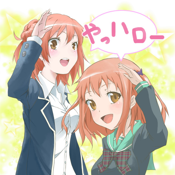 ヤッハロー ﾟ ﾟ ノ くうねる さんのイラスト ニコニコ静画 イラスト