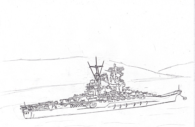 戦艦大和 のんび さんのイラスト ニコニコ静画 イラスト