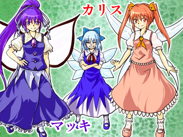 東方オリキャラ企画絵 深海のｓｈａｃｈｉ さんのイラスト ニコニコ静画 イラスト