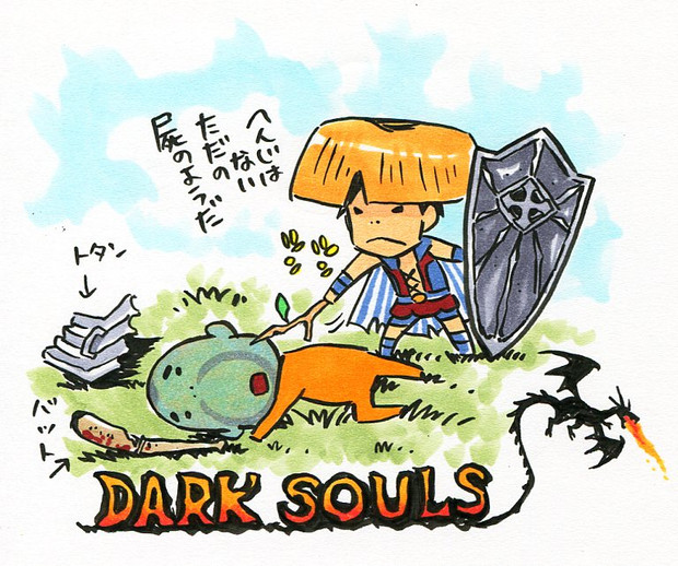 NGCニコ生ゲーム実況スタジオえどふみDARKSOULS