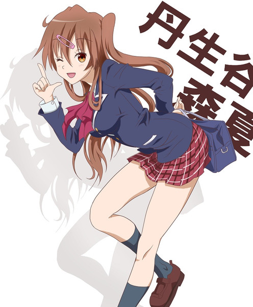 丹生谷森夏 Asm あすむ さんのイラスト ニコニコ静画 イラスト