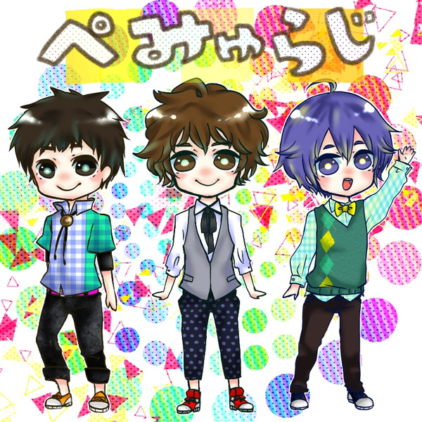 ぺみゅらじ ちゅう太郎 さんのイラスト ニコニコ静画 イラスト
