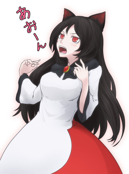 今泉影狼 稲荷 さんのイラスト ニコニコ静画 イラスト