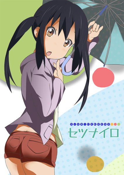 セツナイロ / 満月ナオ さんのイラスト ニコニコ静画 (イラスト)