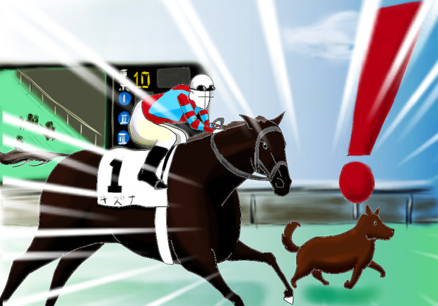 真ん中に・・・犬が