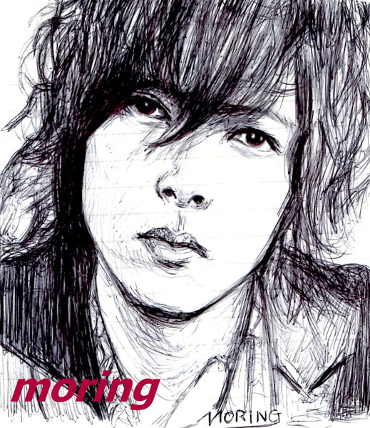 山下智久 ニコニコ静画 イラスト