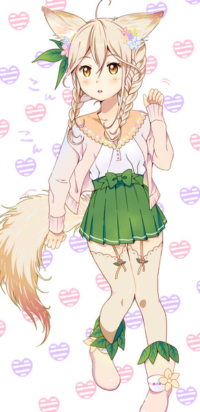 落書きキツネ娘 もちきんぐ いちご さんのイラスト ニコニコ静画 イラスト