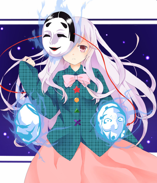 秦こころ 苺鰯 さんのイラスト ニコニコ静画 イラスト